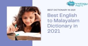 english malayalam dictionary